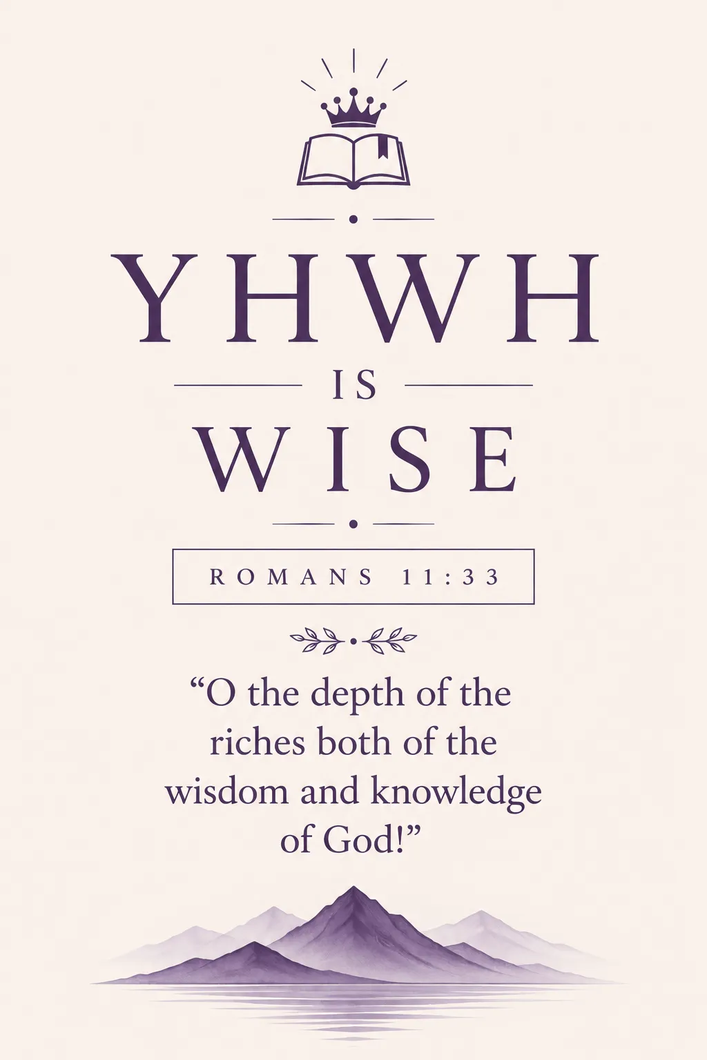 Romans 11:33
